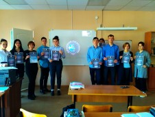 #Урок Астрономии