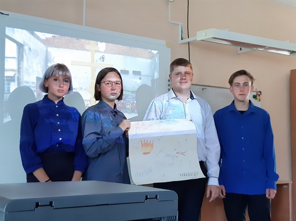 Классный час, посвященный Бесланской трагедии. 2
