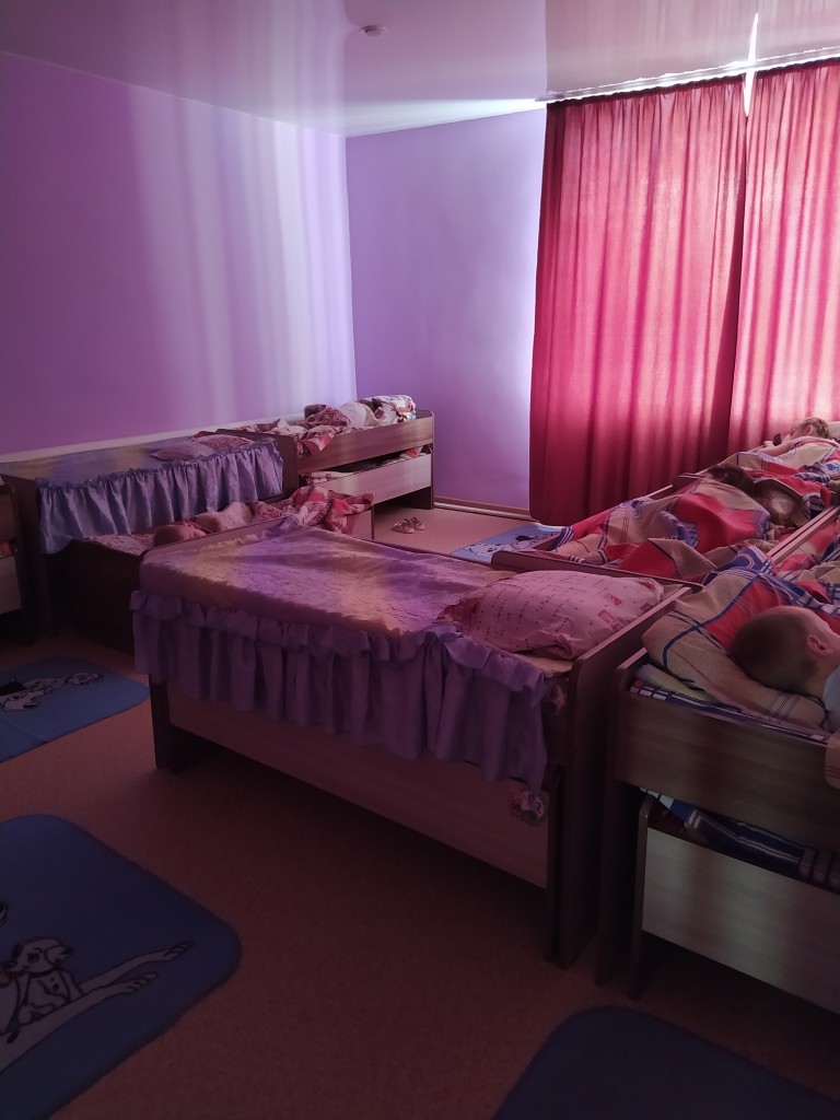 Отдых, релаксация и сон 0