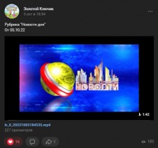 Журналистика для самых маленьких. Журналистика для самых маленьких.