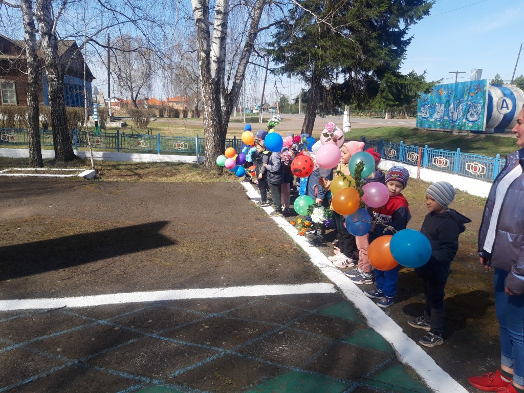 ДЕНЬ ПОБЕДЫ! 1