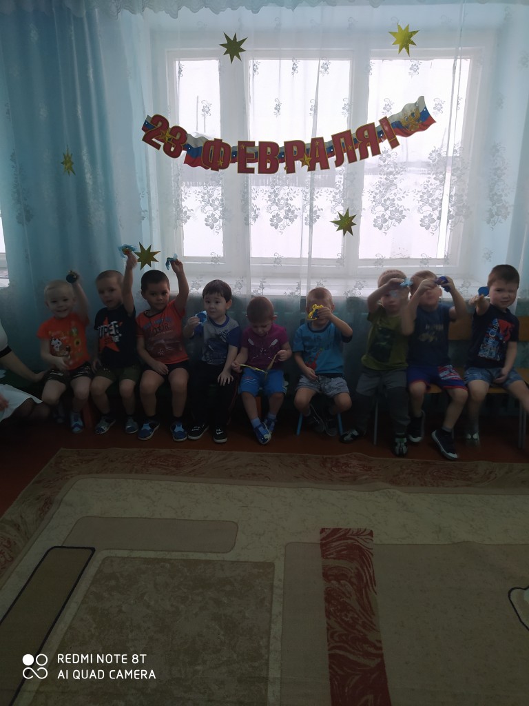 День защитника Отечества 1