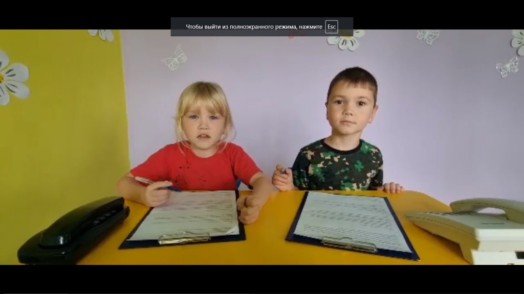 Журналистика для самых маленьких. 1
