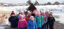 ​&laquo;Гуляй масленица!&raquo;