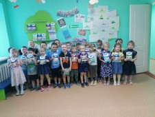 Подарок папе Подарок папе