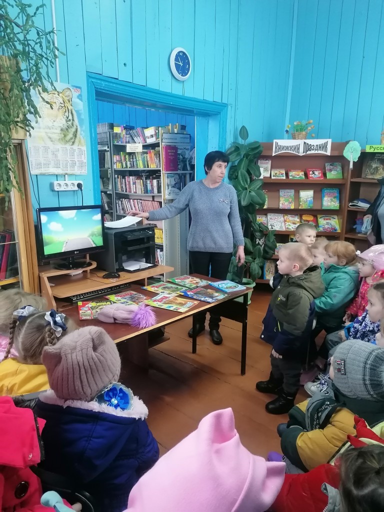 Экскурсия в библиотеку. 3