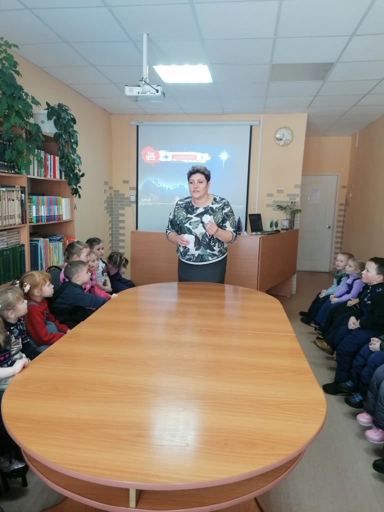 "Рождественские сказки" 0