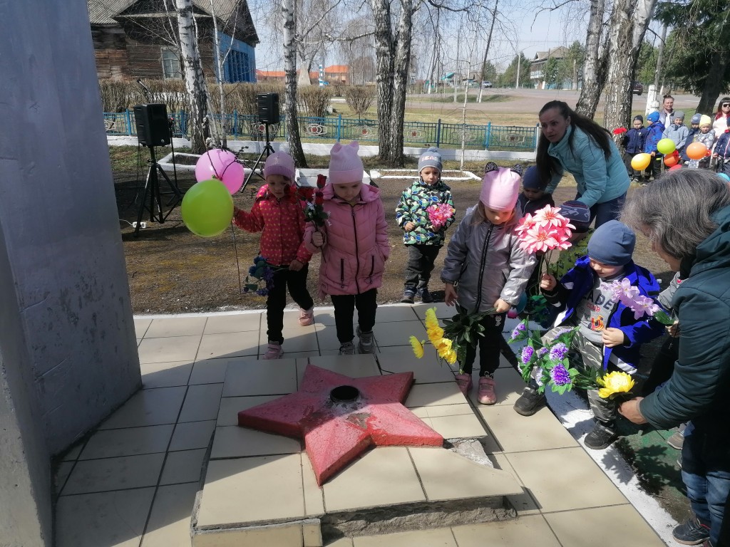 Праздник "День победы!" 1