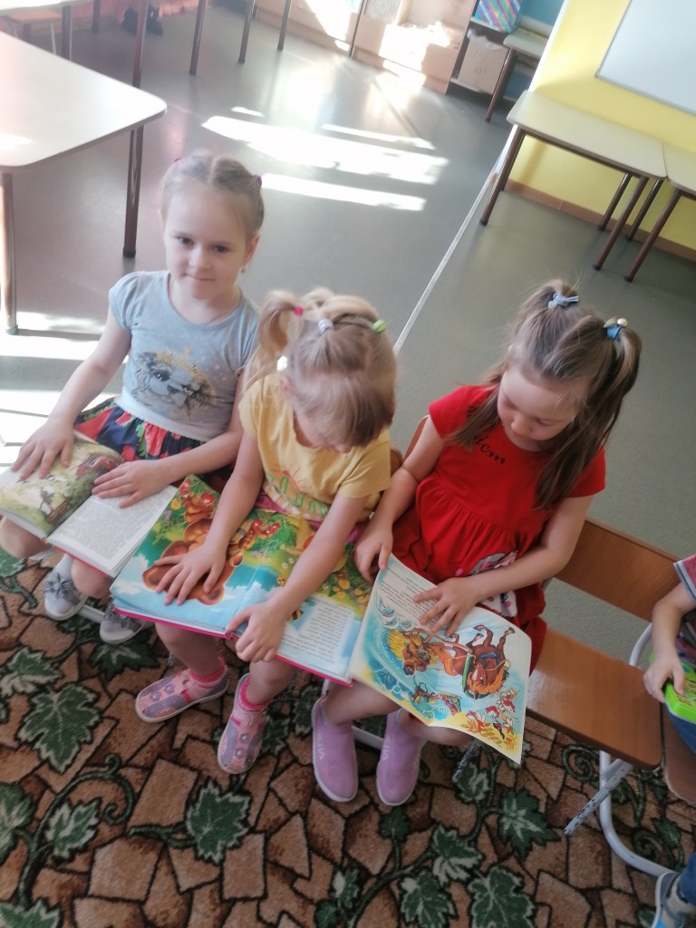 Книжкина неделя 0