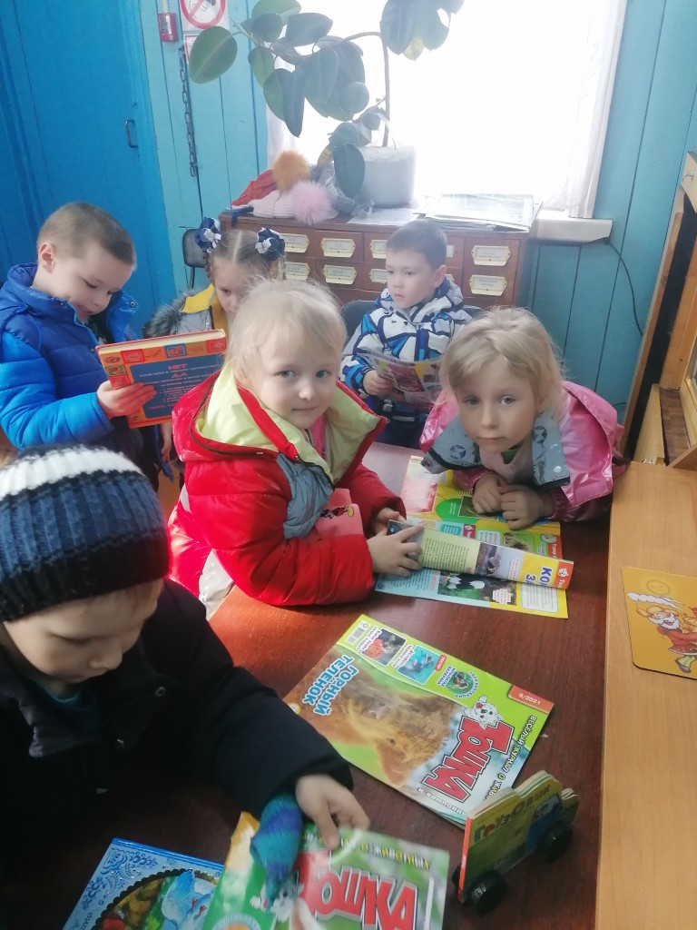 Экскурсия в библиотеку. 0