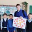 День Святого Валентина