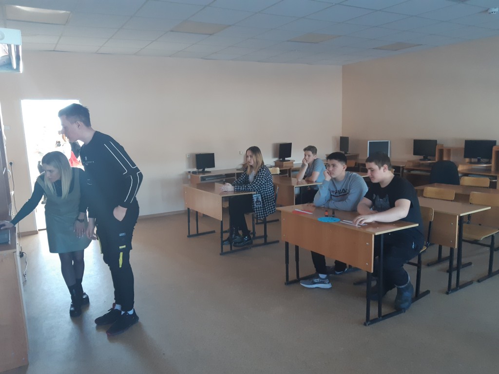 Мобильный центр профориентации. 5