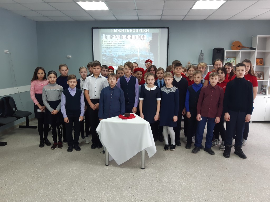 "Блокадный хлеб" 7