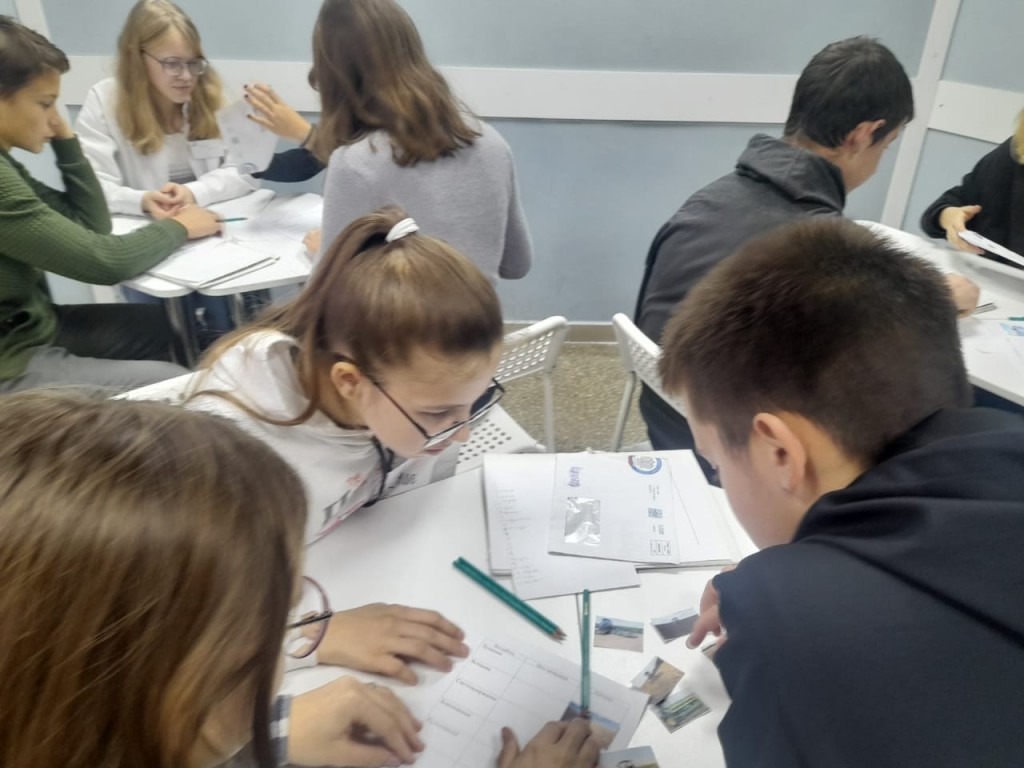 Установочная сессия 2022 "Специальности сельскохозяйственного профиля" 26
