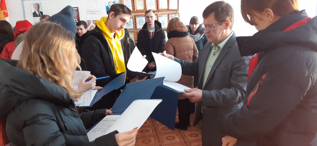 Оценка состояния молочного производства  сельскохозяйственных предприятий. 0