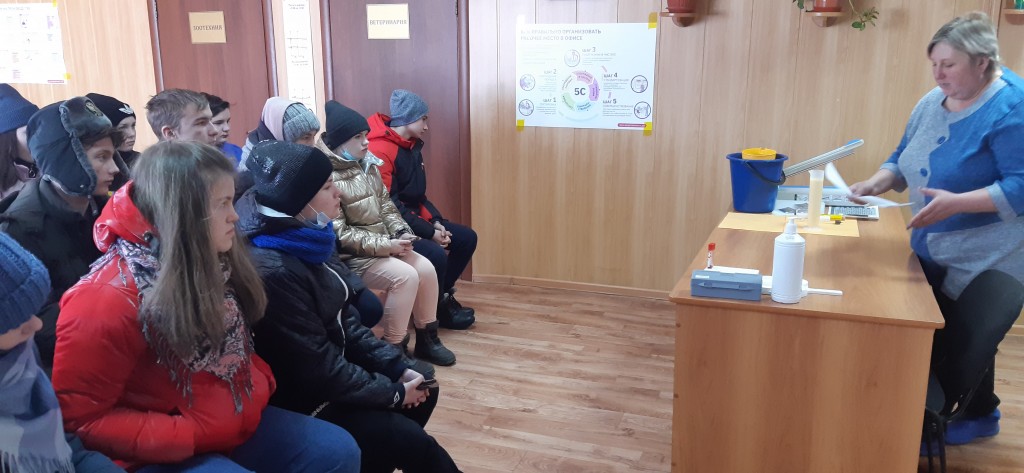 Оценка состояния молочного производства  сельскохозяйственных предприятий. 6