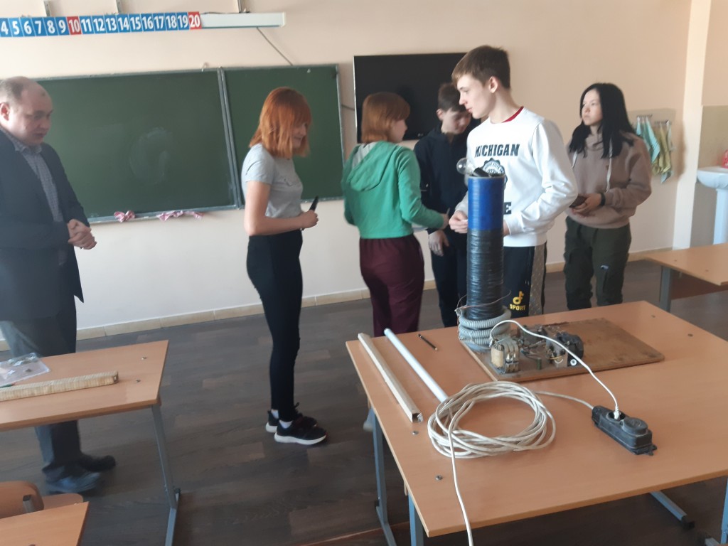 Мобильный центр профориентации. 14