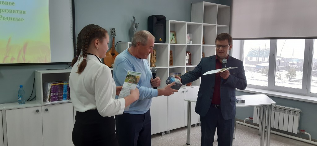 Научно практическая конференция  &laquo;Сельское хозяйство -  перспективное развитие моей малой Родины&raquo; 11