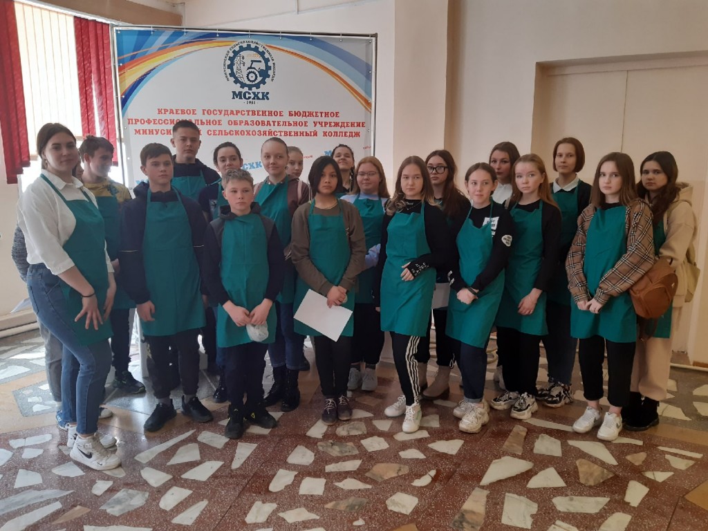Поездка в Минусинский сельскохозяйственный колледж 3