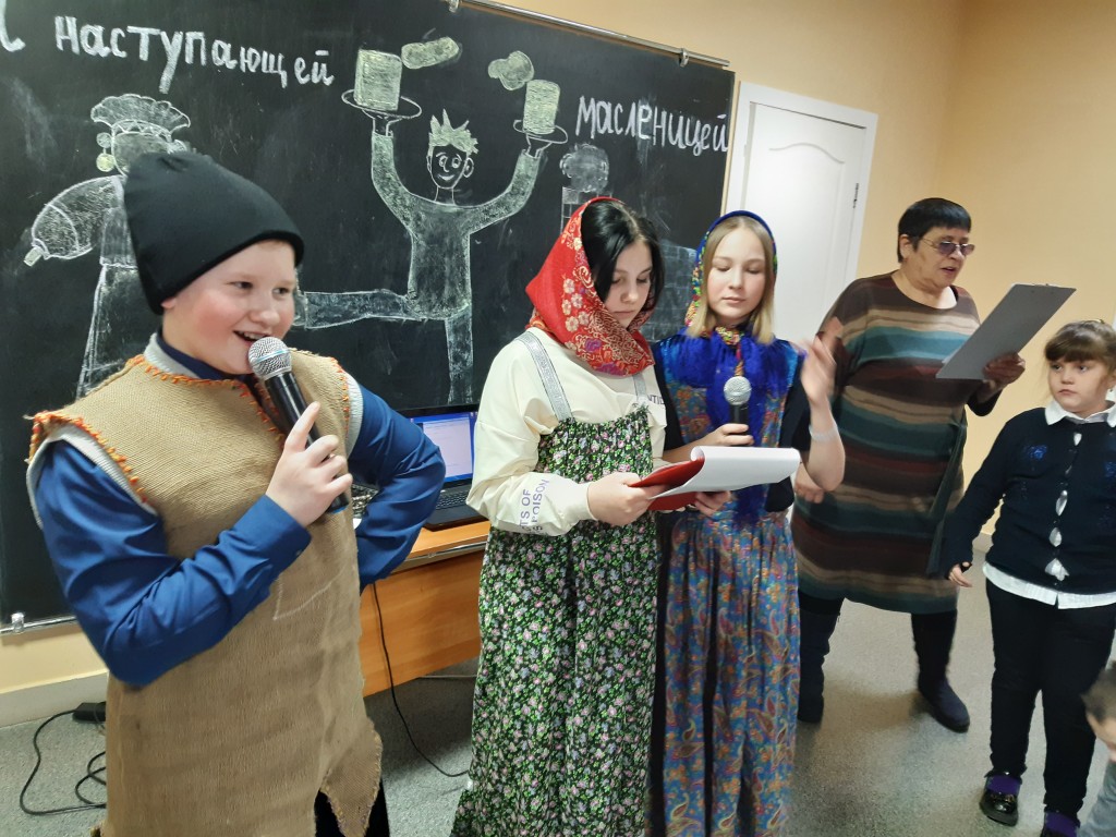 Широкая масленица 2