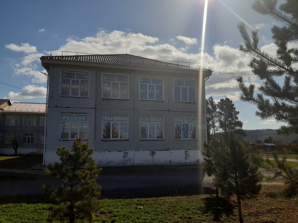 Окна Победы 1