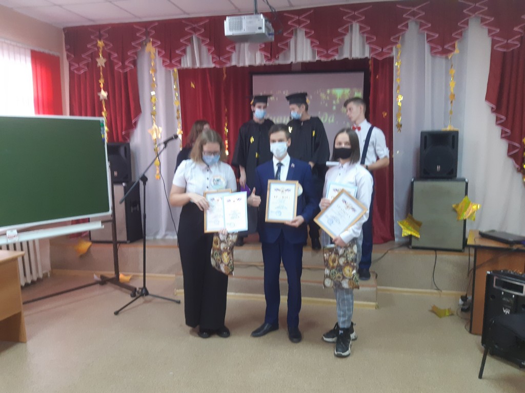 Ученик года 2021! 5