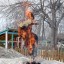 "Широкая Масленица"