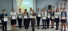 Научно практическая конференция  &laquo;Сельское хозяйство -  перспективное развитие моей малой Родины&raquo;