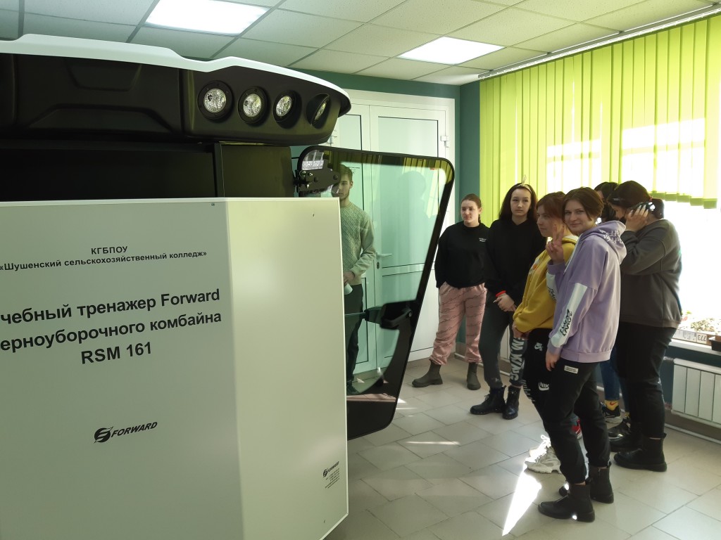 Агроном 21  века! 15