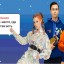 Конкурс "Большая перемена"