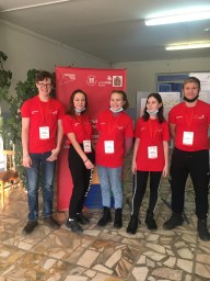 VIII Региональный чемпионат "Молодые профессионалы"  WorldSkills Russia