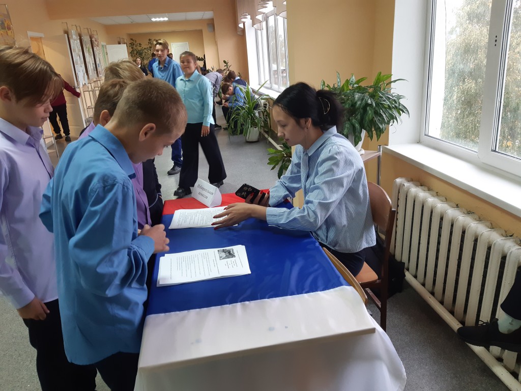 &laquo;Выборы&raquo; президента школьного ученического самоуправления. 1