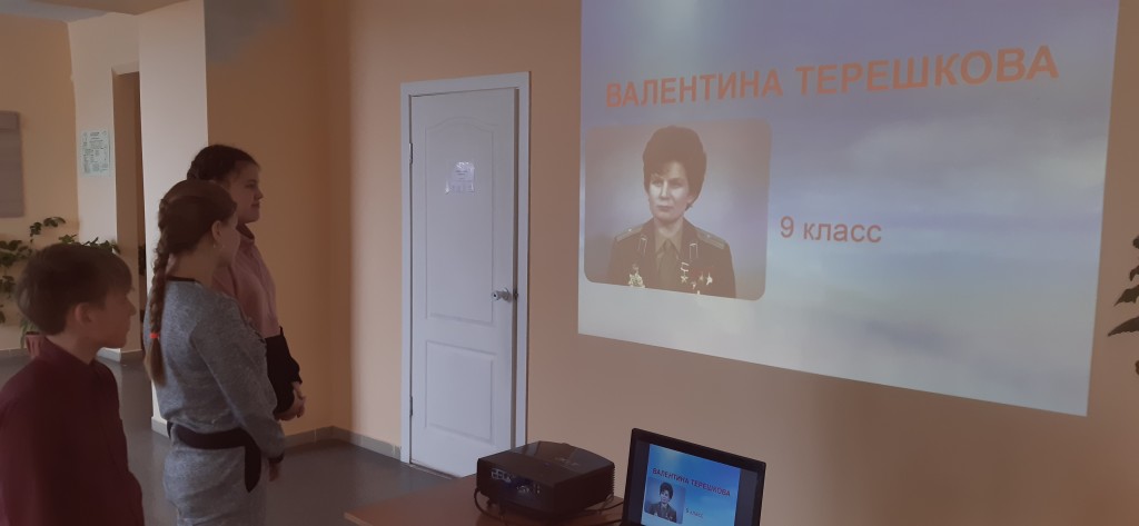 День Космонавтики 3