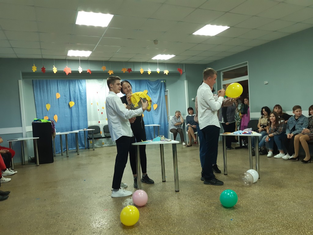 Осенний бал 2
