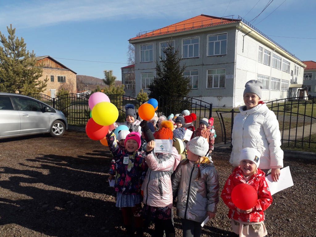Акция "Письмо водителю"! 0