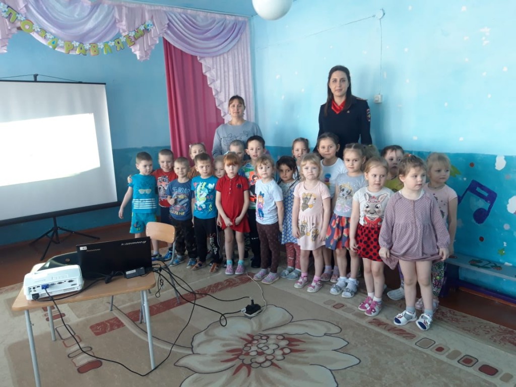 &laquo;Правила дорожные детям знать положено&raquo;! 0