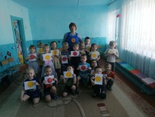 «Если дома ты один!» «Если дома ты один!»