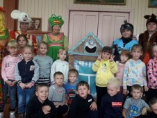 Театрализованное - мероприятие в сельском доме культуры.
