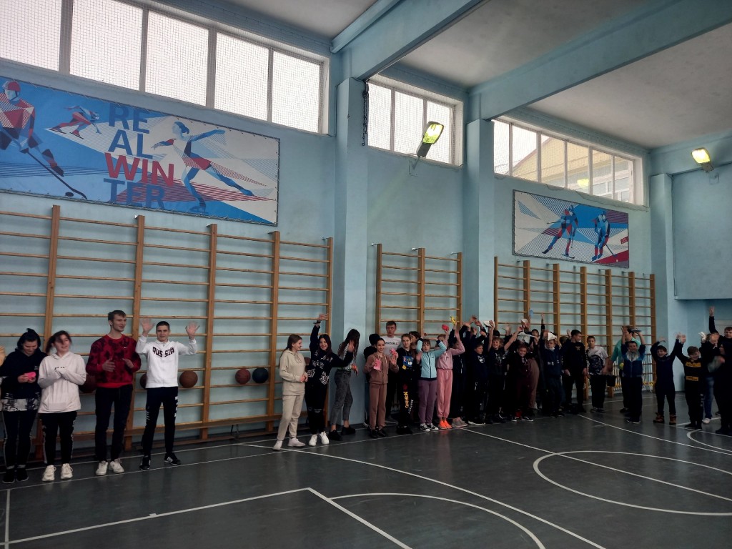 Неделя спорта и здоровья. 2
