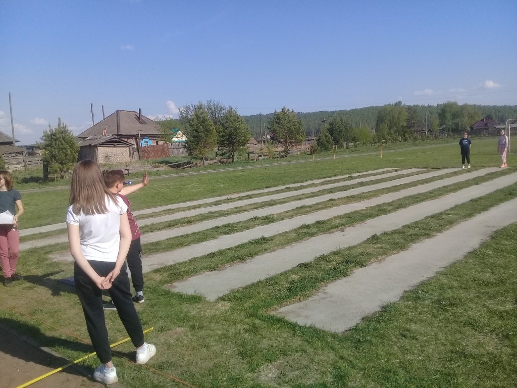 Школьные соревнование по легкой атлетике среди 1-11 классов. 50