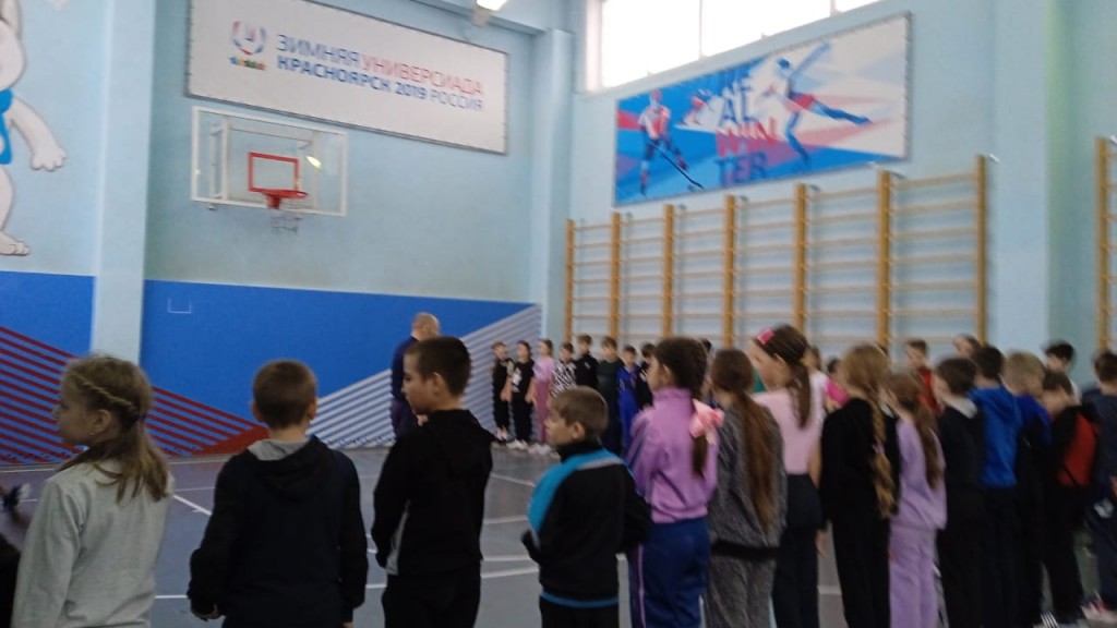 Соревнование по баскетболу и прыжкам через скакалку. 0