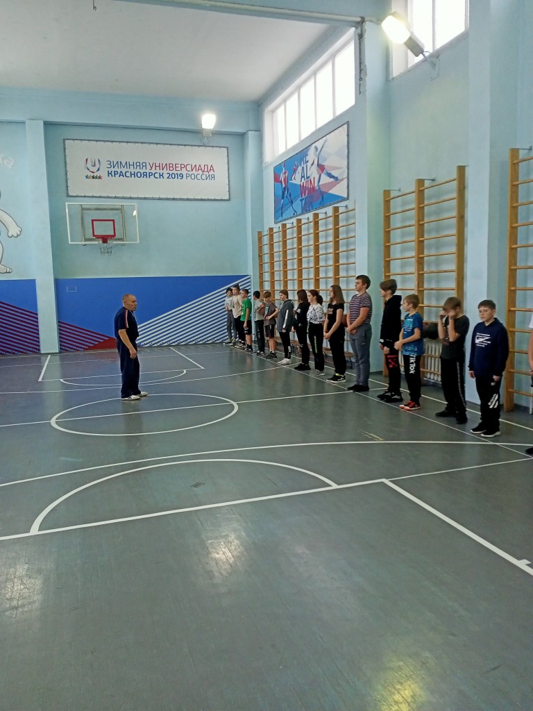 Многоборье ОФП 7