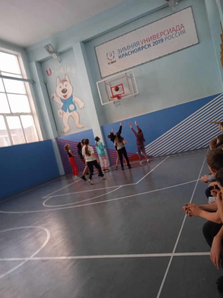 Школьные соревнования по баскетболу. 4