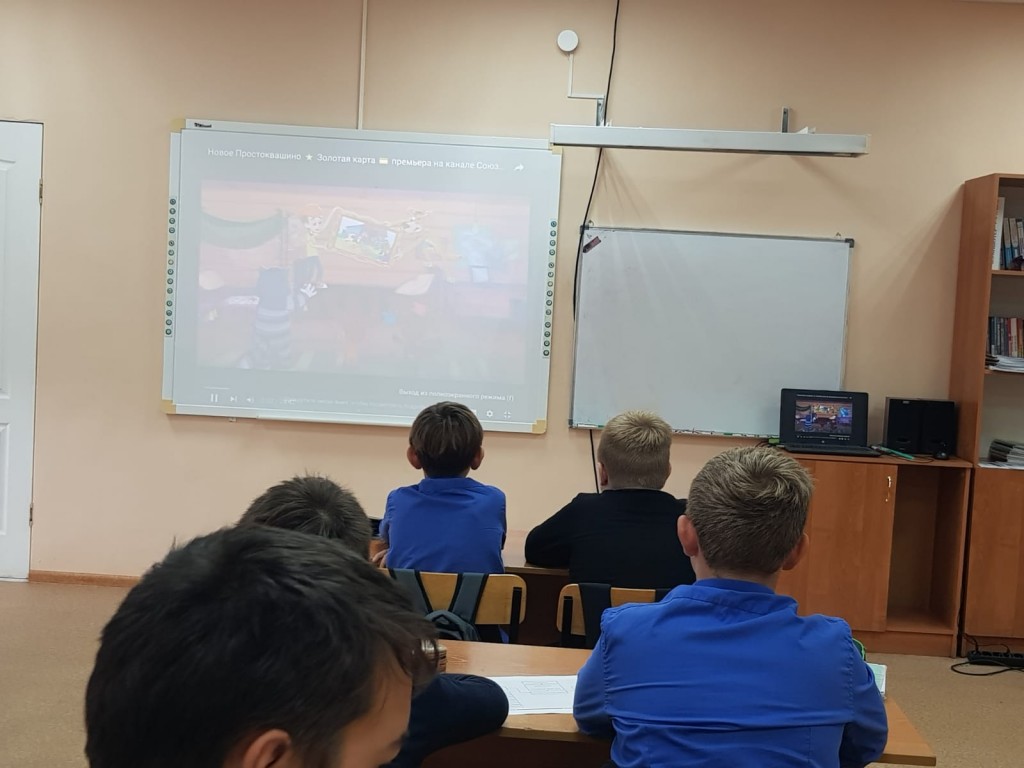 Краевой семейный финансовый фестиваль 18